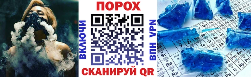 кракен как зайти  Назарово  Amphetamine Розовый  купить  