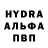 Amphetamine VHQ Alexandr Lupu