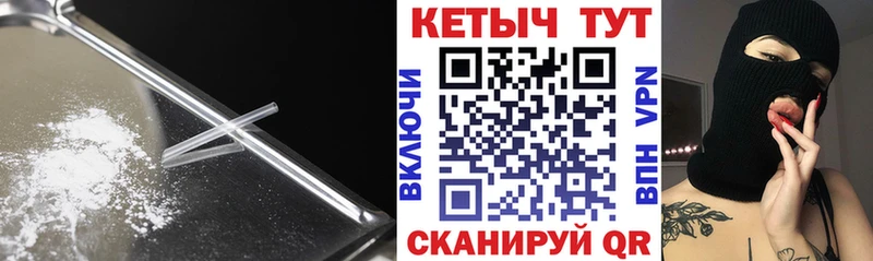 даркнет сайт  Назарово  КЕТАМИН ketamine 