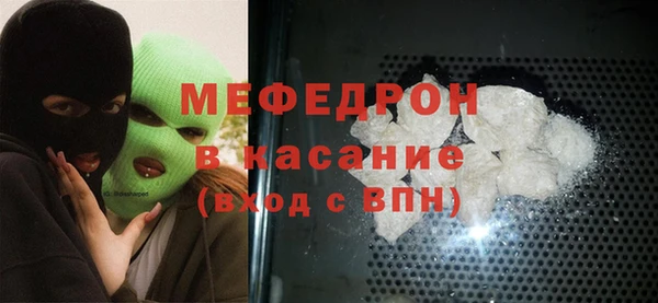 jwh Володарск
