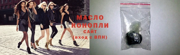 jwh Володарск