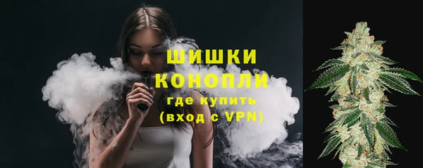 jwh Володарск