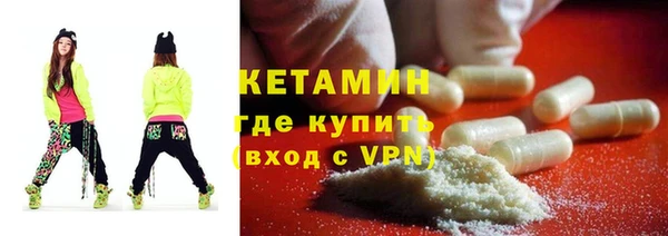 jwh Володарск