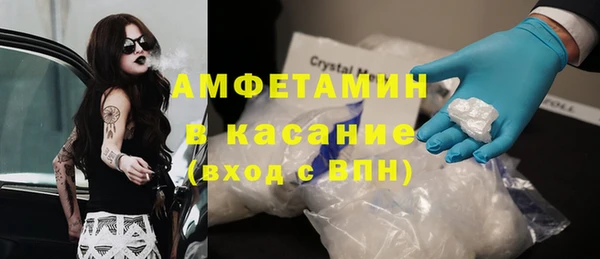 jwh Володарск