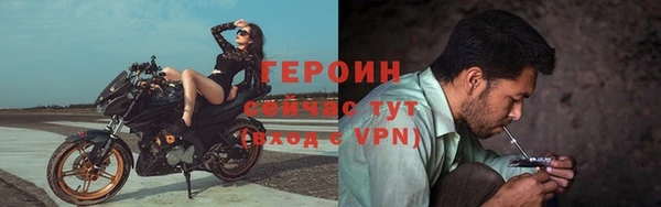 экстази Волосово