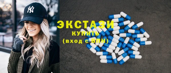 каннабис Волоколамск