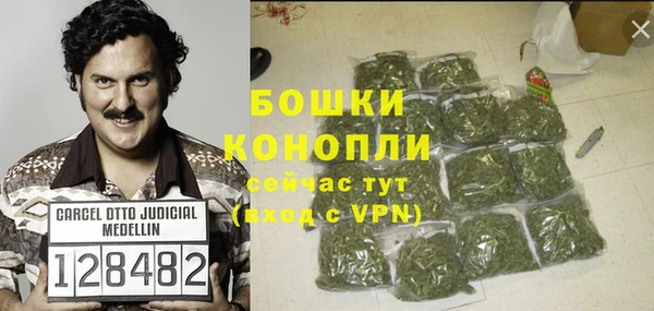 экстази Волосово