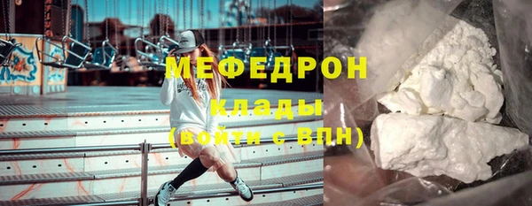 jwh Володарск