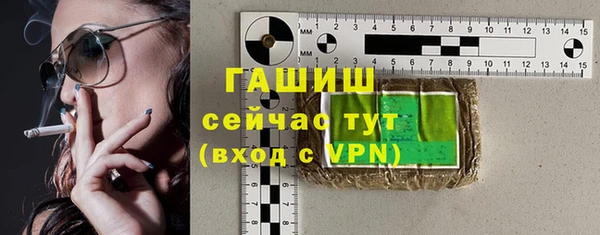 экстази Волосово