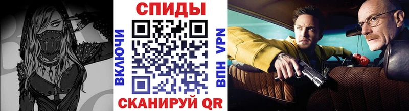 Метамфетамин мет  даркнет телеграм  Назарово  hydra маркетплейс 
