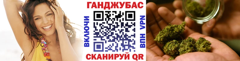 продажа наркотиков  Назарово  блэк спрут tor  МАРИХУАНА AK-47 